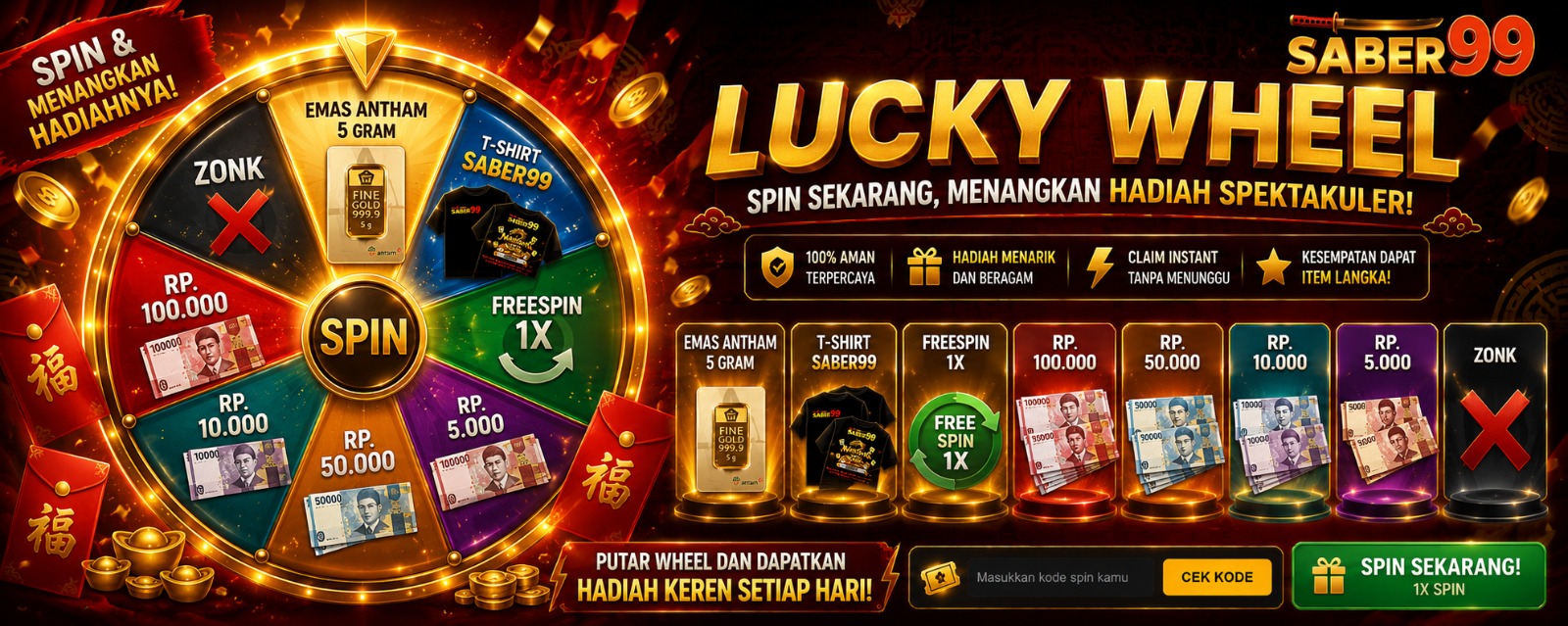 SABER99_LUCKY_WHEEL_SPIN
